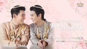 PorschArm The Wedding kép