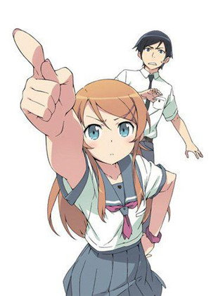 俺の妹がこんなに可愛いわけがない poszter