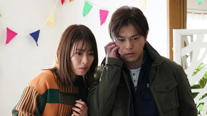 身代金は誘拐です 1. évad Ep.1 1. epizód