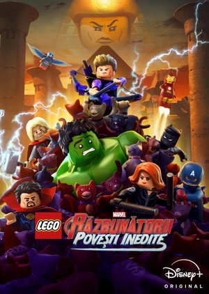 LEGO Marvel Bosszúállók: Elmondatlan történetek 1. évad (2025-11-14) poszter