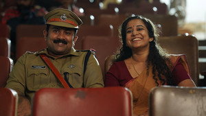കേരളാ  ക്രൈം ഫയല്സ് kép
