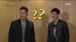 무한도전 3. évad Ep.409 409. epizód