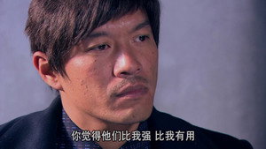 血色黎明 1. évad Ep.30 30. epizód
