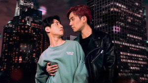 ไดโนซอร์รัก kép