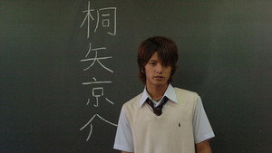 仮面ライダー響鬼 1. évad Ep.30 30. epizód