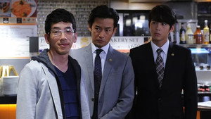 グッドパートナー 無敵の弁護士 1. évad Ep.2 2. epizód