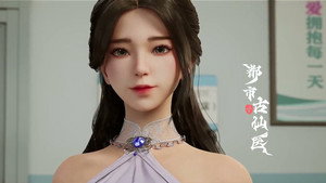 都市古仙医 1. évad Ep.76 76. epizód