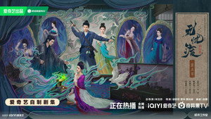 无忧渡 kép