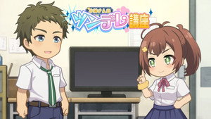 ツンデレ悪役令嬢リーゼロッテと実況の遠藤くんと解説の小林さん Speciális epizódok Ep.1 1. epizód