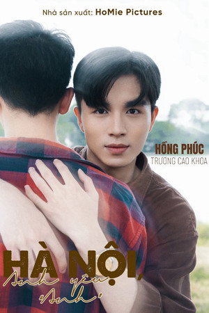 Hà Nội, Anh Yêu "Anh" poszter