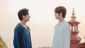 อย่าเล่นกับอนล 1. évad Ep.8 8. epizód