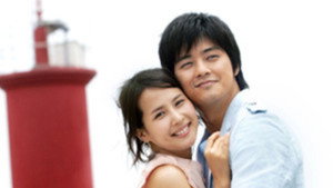 얼마나 좋길래 kép