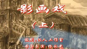 七十二家房客 1. évad Ep.53 53. epizód
