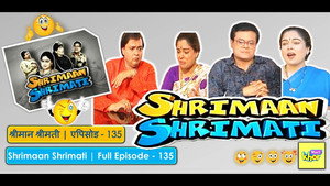 श्रीमान श्रीमती 1. évad Ep.135 135. epizód