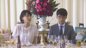逃げるは恥だが役に立つ ムズキュン!特別編 kép