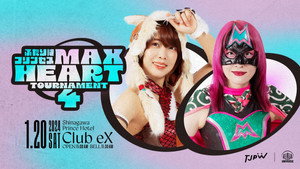東京女子プロレス 13. évad Ep.5 5. epizód