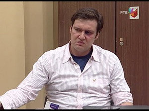 Државни посао 3. évad Ep.171 171. epizód