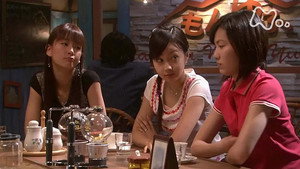 風のハルカ 1. évad Ep.111 111. epizód