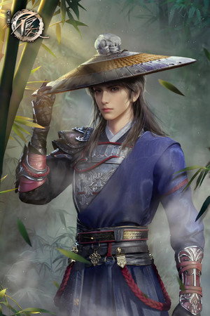画江湖之不良人 poszter