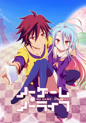 ノーゲーム・ノーライフ poszter