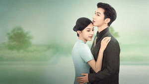 情深几许 kép