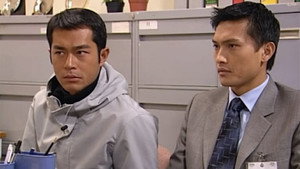 刑事偵緝檔案 4. évad Ep.1 1. epizód