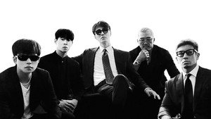차가네 kép