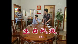 外来媳妇本地郎 3. évad Ep.734 734. epizód