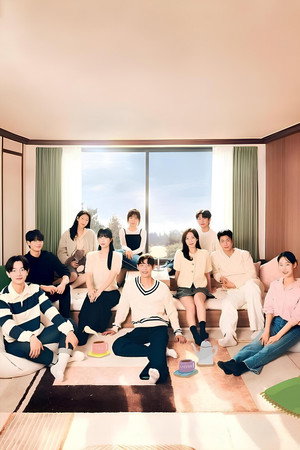 연애남매 poszter