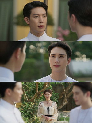 จาฤกรติชา poszter