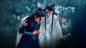 陈情令 kép