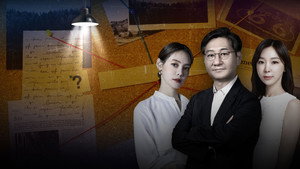 스모킹 건 kép