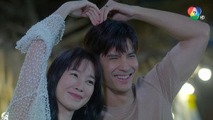 ในรอยทราย 1. évad Ep.2 2. epizód
