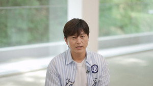 유 퀴즈 온 더 블럭 1. évad Ep.248 248. epizód