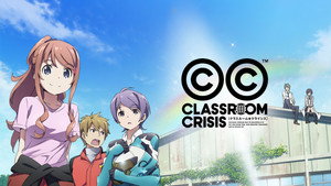 Classroom☆Crisis kép