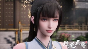 丹道至尊 1. évad Ep.52 52. epizód