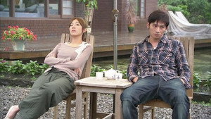 那一年的幸福時光 1. évad Ep.30 30. epizód
