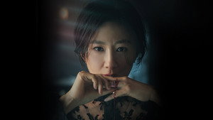 부부의 세계 kép
