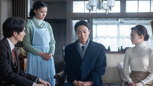 虎に翼 1. évad Ep.124 124. epizód