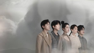 無神之地不下雨 kép