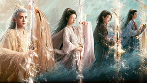 临江仙 kép