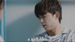 沙海 1. évad Ep.20 20. epizód