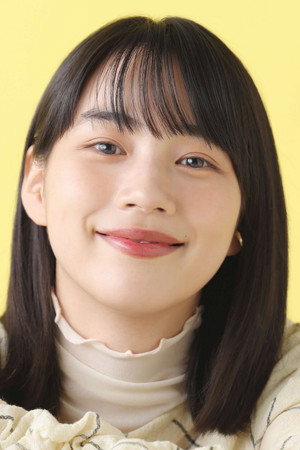 のん profil kép
