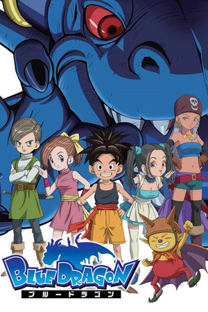 BLUE DRAGON poszter