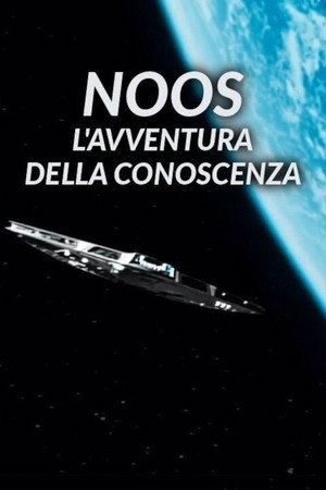 Noos - L'avventura della conoscenza poszter
