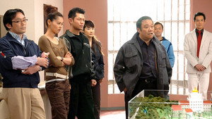 特命！刑事どん亀 1. évad Ep.9 9. epizód