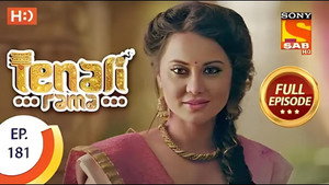 Tenali Rama 2. évad Ep.55 55. epizód