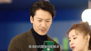 你好，神枪手 1. évad Ep.28 28. epizód