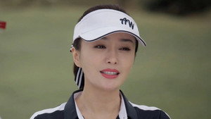 怪你过分美丽 1. évad Ep.3 3. epizód