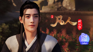 凡人修仙传 1. évad Ep.1 1. epizód